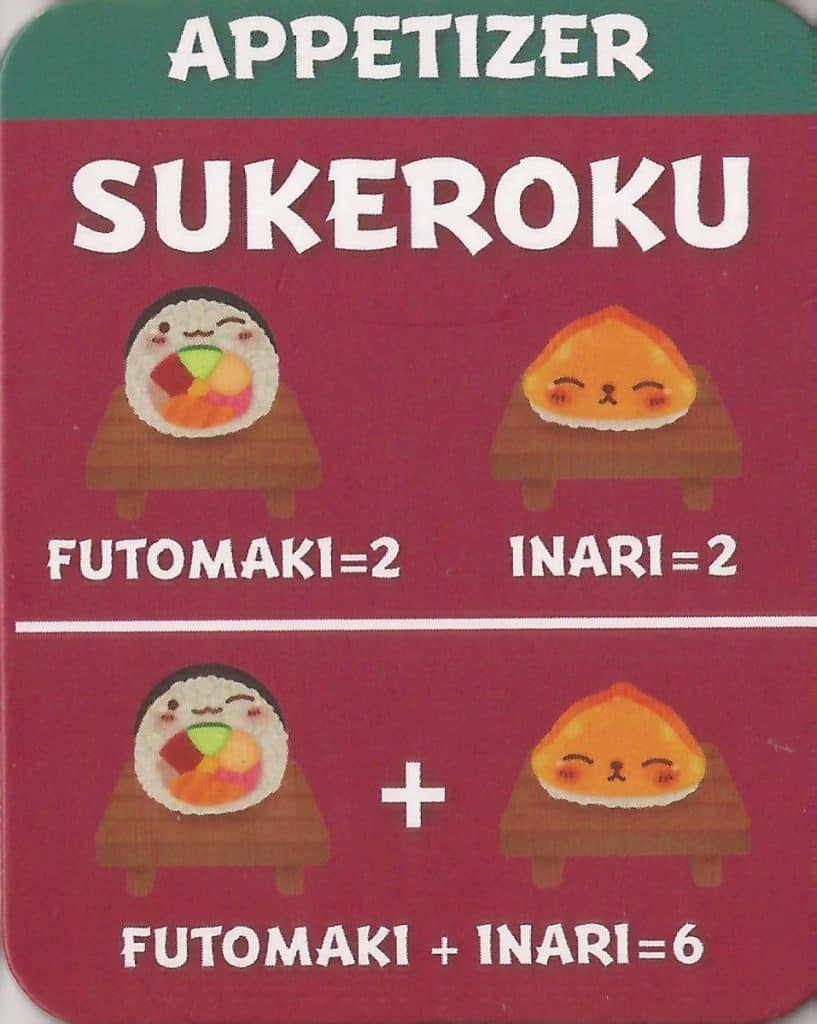 Sushi Go Party Sukeroku Appetizer tile
